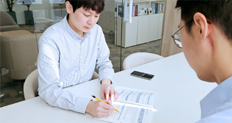 무료 상담 및 초기 진단